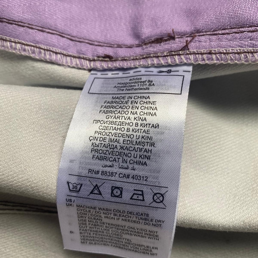 NWT Ivy Park Rodeo Skirt - Picture 6 of 6